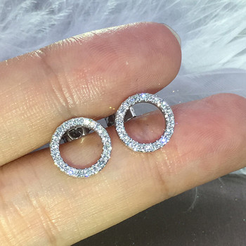 Huitan метални сребърни обеци във формата на кръг за жени Темпераментни обеци Аксесоари Вечни класически бижута за уши