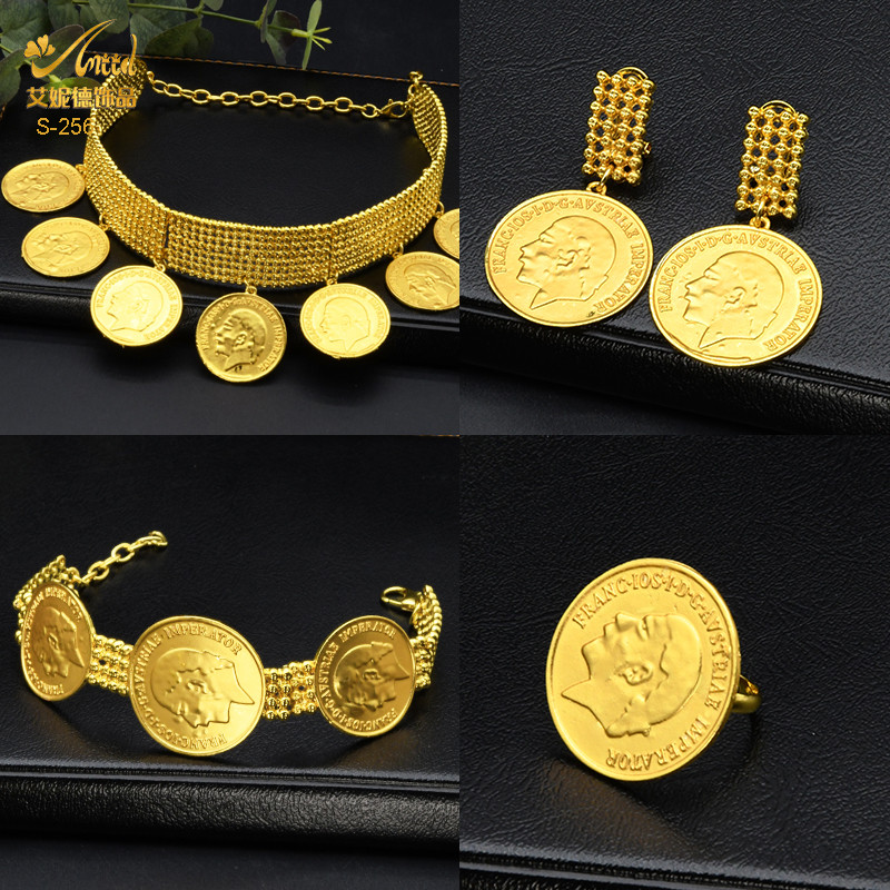 Prabangūs Dubajaus papuošalų rinkiniai Afrikos moterų vestuvėms Indijos papuošalai Etiopijos moneta Dideli karoliai Auskarai Apyrankės Žiedai Rinkinys