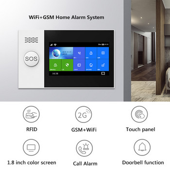 HFWVISION Tuya Интелигентни домашни охранителни аларми за домашна безжична алармена система Сензор за движение