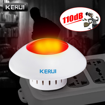KERUI Home Security Ασύρματο 433 MHz Απλό σύστημα συναγερμού που αναβοσβήνει Αισθητήρας πόρτας εσωτερικού χώρου σειρήνας Κιτ τηλεχειριστηρίου ανιχνευτή υπερύθρων