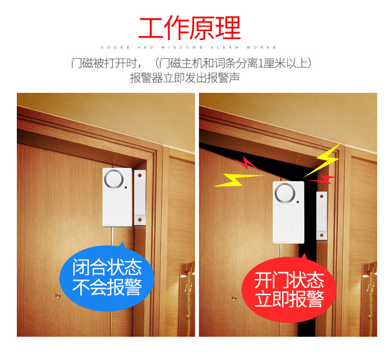 Darho belaidžio durų / langų jutiklio signalizacija 100 dB apsaugos nuo vagystės išmanusis nuotolinio valdymo pultas, skirtas vaikams Spintelės sauga Namų parduotuvė Parduotuvė Apsauga