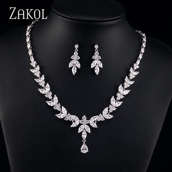 ZAKOL Zircons Brand Fashion White CZ Циркониеви листа Обеци Колие Комплект за жени Булчински сватби Бижута Фабрична цена