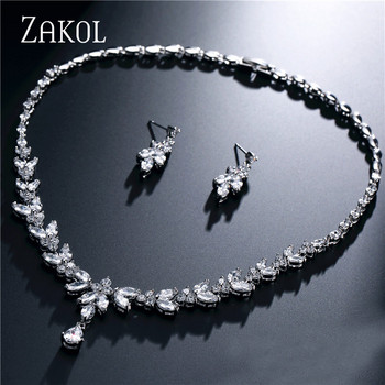 ZAKOL Zircons Brand Fashion White CZ Циркониеви листа Обеци Колие Комплект за жени Булчински сватби Бижута Фабрична цена