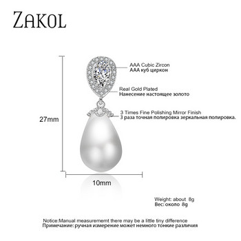 ZAKOL Талисман с цвят на розово злато имитация на перли и кубичен цирконий Капка вода Модни дамски обеци за парти сватба EP2014