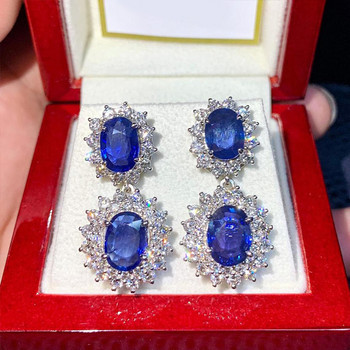 Huitan Noble Blue CZ Висящи обеци за жени Годежни сватбени тържества Елегантни женски аксесоари Модерни бижута с високо качество