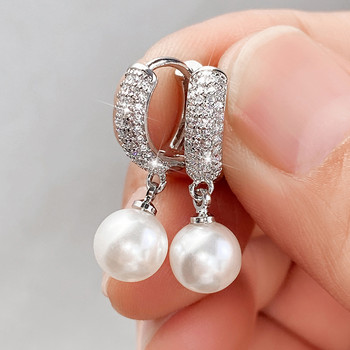 Huitan Булчински обеци с имитация на перли CZ Пълен Bling Iced Out Сребърен цвят Естетични дамски обеци с капки Горещи модни бижута