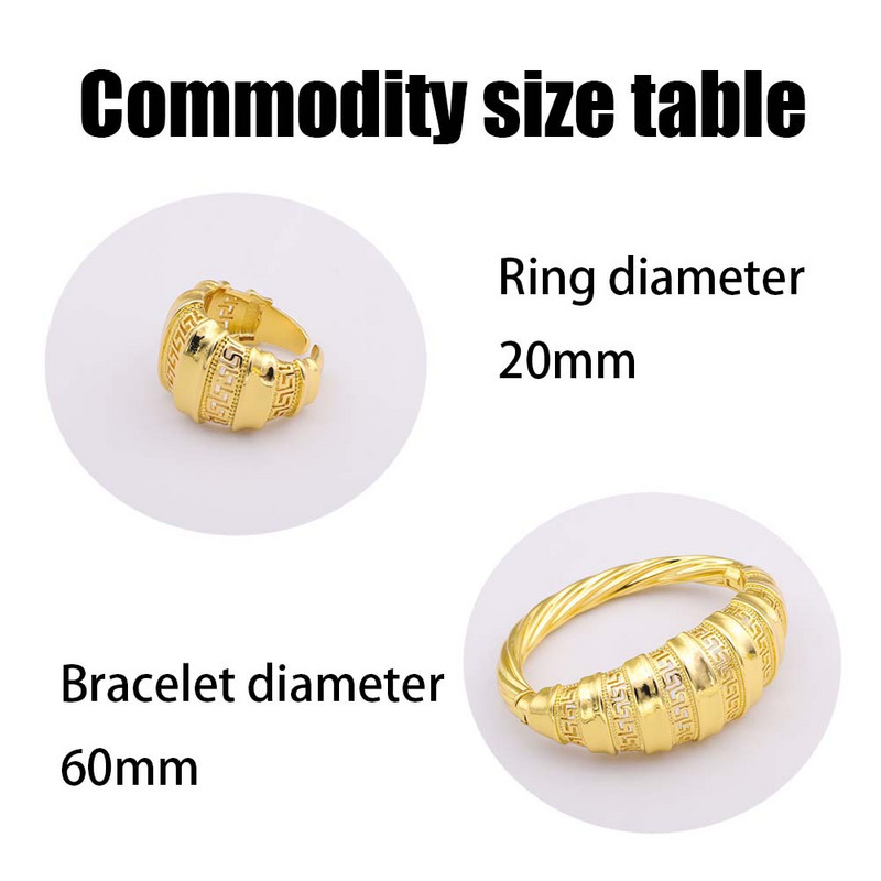 Afrikai divatos karkötő gyűrűszett, aranyozott ékszer karkötő gyűrűszett nőknek ingyenes szállítás