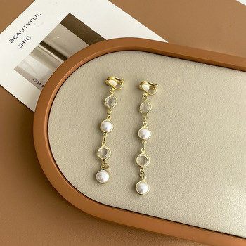 GRACE JUN Νέο Vintage Χρυσό Κλιπ μαργαριτάρι στρας σε σκουλαρίκια Σκουλαρίκια χωρίς τρυπήματα για γυναίκες Χαριτωμένο δώρο κοσμήματος με κλιπ αυτιών