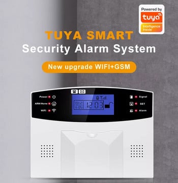 Tuya Wifi Безжична домашна охрана GSM алармена система Дистанционно управление Автоматично набиране на дим PIR сензор за врата Сензор за сирена