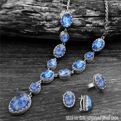 Senoviniai natūralūs Lapis Lazuli karoliai, žiedai, auskarai