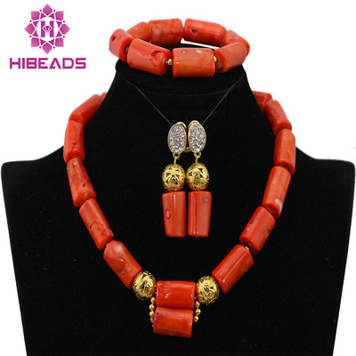 Bijuterii de modă naturale Mărgele de corali naturale Colier choker pentru femei Seturi de bijuterii de mireasă de nuntă africană Livrare gratuită ABK274