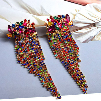Νέα άφιξη Μακριά πολύχρωμα κρυστάλλινα σκουλαρίκια με φούντα με φούντα Υψηλής ποιότητας κρεμαστό κόσμημα μόδας αξεσουάρ για γυναίκες