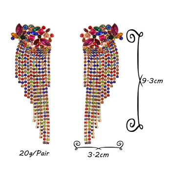 Νέα άφιξη Μακριά πολύχρωμα κρυστάλλινα σκουλαρίκια με φούντα με φούντα Υψηλής ποιότητας κρεμαστό κόσμημα μόδας αξεσουάρ για γυναίκες