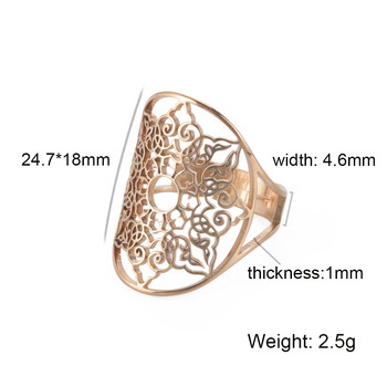 Skyrim Ρυθμιζόμενο χρυσό χρώμα Γεωμετρικό λουλουδένιο δαχτυλίδι για γυναίκες από ανοξείδωτο ατσάλι Vintage δάχτυλα 2023 Trend κοσμήματα