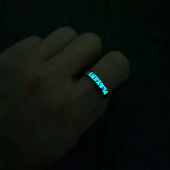 Φωτεινό δαχτυλίδι για γυναίκες Άνδρες Δημιουργικό λάμπει στο σκοτάδι Παίκτης 1 Παίκτης 2 ασορτί δαχτυλίδι gaming για ζευγάρι δώρο για την ημέρα του Αγίου Βαλεντίνου