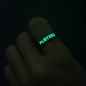 Светещ пръстен за жени Мъже Творчески светещ в тъмното Играч 1 Играч 2 Подходящ пръстен за игри за двойка Подарък за Свети Валентин