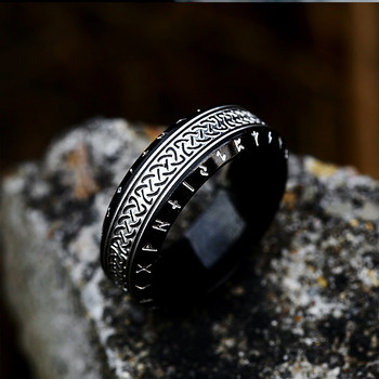 Моден винтидж пръстен с викингски руни за мъже Уникален байкерски пръстен от неръждаема стомана с келтски възел Скандинавски амулет Бижута Подаръци Дропшиппинг