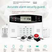 GSM алармена система IOS Android APP LCD дисплей Gsm домашна алармена система Цифрова охрана Охранителна къща Autodialer Двупосочен домофон