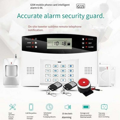 GSM алармена система IOS Android APP LCD дисплей Gsm домашна алармена система Цифрова охрана Охранителна къща Autodialer Двупосочен домофон