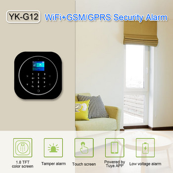 TUGARD G12 Tuya 433MHz GSM WiFi Безжична домашна охранителна алармена система с PIR сензор за движение Сензор за врата Сирена Аларма Комплект