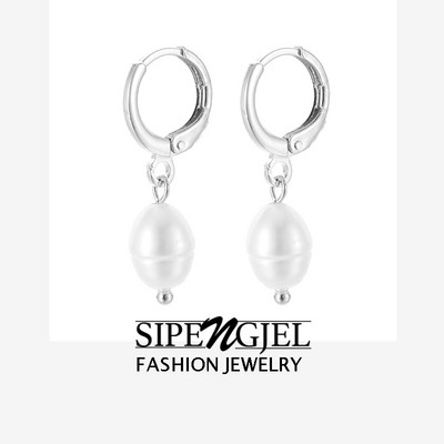 SIPENGJEL Cercei cu perle neregulate de modă pentru femei, în stil baroc, perle de apă dulce, cercei mici, bijuterii de petrecere