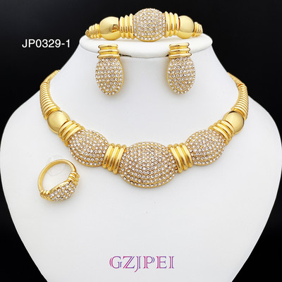 Brazilijos 18k paauksuotų papuošalų rinkinys moterims Aukso spalvos Dubajaus papuošalų karolių rinkinys Graži vestuvių vakarėlio dovana