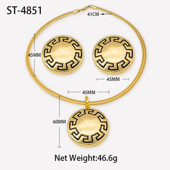 Комплекти бижута за жени Колиета и обеци Дубай Африкански 24K позлатени медни кръгли кръгли шарки Булчински комплект бижута