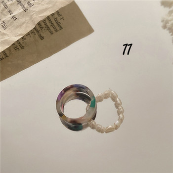 Нови леопардови винтидж цветни перлени пръстени от смола Сладък темперамент Комплект акрилни пръстени за жени Момичета