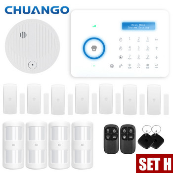 Chuango A11 PSTN алармена система Сензорна клавиатура Интелигентна домашна алармена система Сензор за движение