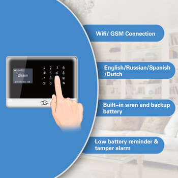 SMARSECUR Ρωσικά Ισπανικά Αγγλικά H6 WIFI Σύστημα συναγερμού GSM Ασφάλεια Αρχική Σελίδα GSM Alarm System APP Control Alarm DIY Kit-45