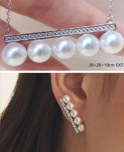 Kurshuni Balance Bar perlų pakabukas karoliai su kubiniu cirkonio akmeniu moterims Prabangus kokybiškas auskarų papuošalų rinkinys Vestuvių vakarėlis