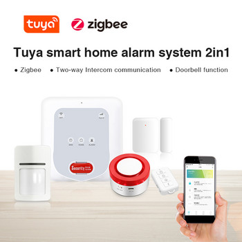 Приложение Tuya GSM+WiFi Zigbee Smart Home Безжична алармена система против кражба Мобилно дистанционно Гласово управление Поддръжка Alexa Goolge Assitant
