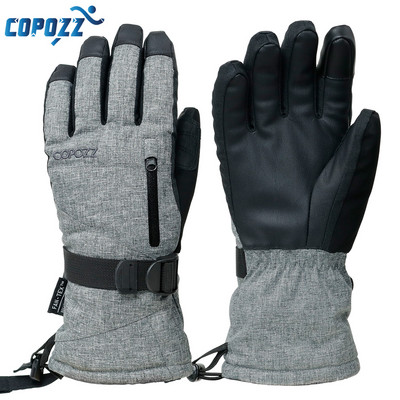 COPOZZ Ски ръкавици Водоустойчиви ръкавици с функция сензорен екран Термални ръкавици за сноуборд Топли мотоциклетни ръкавици за сняг Мъже Жени