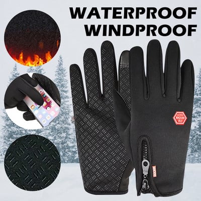 Winter Women Men Gloves Touch Cold Waterproof Motorcycle Cycle Gloves Male Outdoor Sports Warm Thermal Fleece Running Ski Gloves
