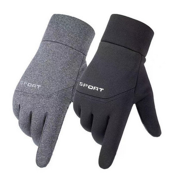 Χειμερινά ζεστά γάντια fleece αδιάβροχα αντιανεμικά θερμικά γάντια αφής με οθόνη αφής ψυχρού καιρού Υπαίθριο τρέξιμο αθλητικά γάντια πεζοπορίας για σκι