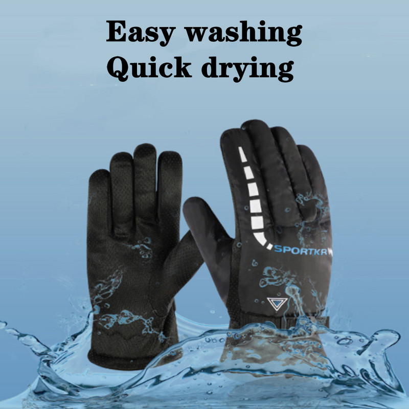 Vyrai Moteriškos slidinėjimo pirštinės Ultralengvos vandeniui atsparios žiemos šiltos pirštinės Snieglenčių pirštinės Motociklo Važiavimas Sniegu Neperšlampamos Pirštinės