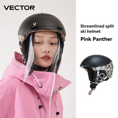 VECTOR Slidinėjimo šalmas Vyriški Moteriški Nuimamas nuo susidūrimo Streamline Slidinėjimo šalmas Slidinėjimo riedlentės Snieglenčių apsauginis šalmas