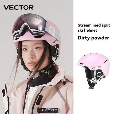 VECTOR Slidinėjimo šalmas Vyriški Moteriški Nuimamas nuo susidūrimo Streamline Slidinėjimo šalmas Slidinėjimo riedlentės Snieglenčių apsauginis šalmas