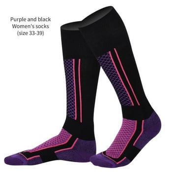 1 ζευγάρι Θερμικές ανδρικές θερμικές κάλτσες εξωτερικού χώρου Χειμώνας Χονδρές βαμβακερές αθλητικές κάλτσες για Snowboard Κάλτσες για σκι Κάλτσες Αθλητικές κάλτσες