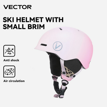 VECTOR Защитна каска за ски Вградено формована каска за сноуборд Мотоциклетна подвижна Ски Сняг Съпруг Мъже Жени Дете Деца