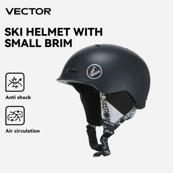 VECTOR Защитна каска за ски Вградено формована каска за сноуборд Мотоциклетна подвижна Ски Сняг Съпруг Мъже Жени Дете Деца