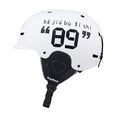 Slidinėjimo šalmas Snieglentės Vyrai Moterys Merginos Berniukai Vaikai Vaikai Žiemos Sportas Dviratis Laipiojimas Sniego katė Ryklys Elnias Rožinė