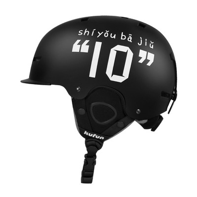 Slidinėjimo šalmas Snieglentės Vyrai Moterys Merginos Berniukai Vaikai Vaikai Žiemos Sportas Dviratis Laipiojimas Sniego katė Ryklys Elnias Rožinė