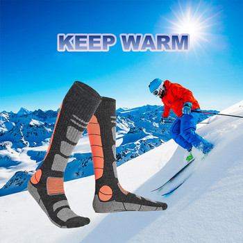 Ски чорапи от мериносова вълна Зимни спортове Сноуборд Колоездене Туризъм Каране на ски Чорапи Мъже Жени Термочорап с висок коляно