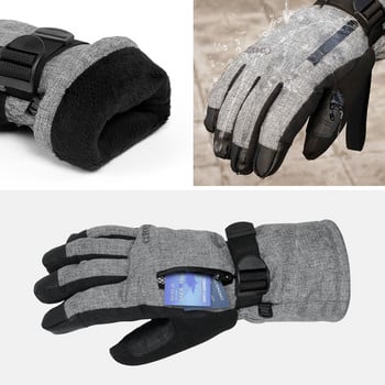 COPOZZ Unisex Ski Gloves -30 Degree Snowboard Mitens Touchscreen Gloves Snowmobile Motor Αδιάβροχα θερμικά γάντια για το χιόνι