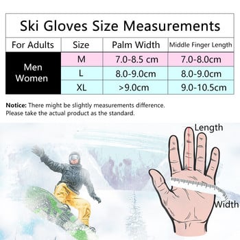 COPOZZ Unisex Ski Gloves -30 Degree Snowboard Mitens Touchscreen Gloves Snowmobile Motor Αδιάβροχα θερμικά γάντια για το χιόνι