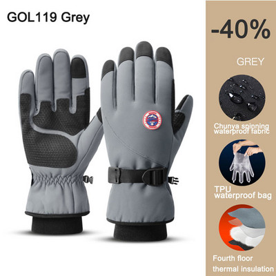 ÚJ Téli Férfi Női Kesztyű Érintőképernyő Vízálló Szélálló Kesztyű Szabadtéri Sport Meleg Kerékpározás Hó Síkesztyű Teljes ujj