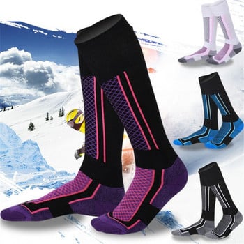 Чорапи за скиори Термо ски чорапи за колоездене на открито Катерене Туризъм Къмпинг Сноуборд Мъжки/дамски Топли чорапи Мъжки спортен чорап