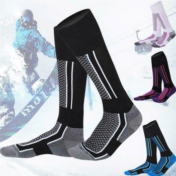 Чорапи за скиори Термо ски чорапи за колоездене на открито Катерене Туризъм Къмпинг Сноуборд Мъжки/дамски Топли чорапи Мъжки спортен чорап