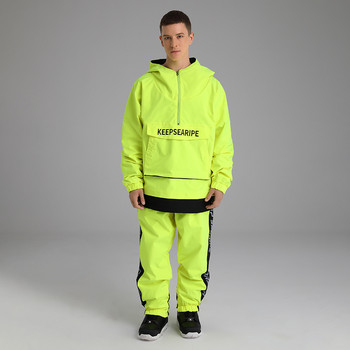 2022 Ski Suit OVERSIZE Loose Hip-hop Έκδοση Ski Suit Suit Single Board Γυναικεία ανδρική αδιάβροχη στολή χιονιού